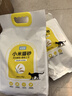 parlmu帕藍姆貓砂小米貓砂植物貓砂吸水快速結(jié)團 【性價比推薦】小米貓砂10斤 曬單實拍圖