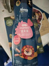 禾泱泱有機嬰幼兒高鈣泡芙條蘋果味32g 寶寶零食稻鴨原生低敏6月+ 曬單實拍圖