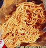 蟹黃味干脆面追劇辦公室掌心脆干吃面解饞即食零食整箱 蟹黃味干脆面【爆香爆脆爆過(guò)癮】 【整箱33袋收藏送7袋】-超滿(mǎn)足 曬單實(shí)拍圖