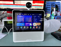 小度智能屏X9Pro 文心大模型AI智能音箱音響 360度攝像頭遠(yuǎn)程視頻通話 家庭小孩學(xué)習(xí)陪伴 老人看護(hù) 曬單實(shí)拍圖
