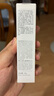珀芙研高倍舒緩特護防曬乳SPF50 10mL(軟管)中小樣【試用包郵】 曬單實拍圖