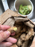 京鮮生 云南小黃姜 凈重3斤 生姜 老姜 新鮮蔬菜調(diào)味 源頭直發(fā)包郵 曬單實拍圖
