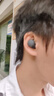 索尼（SONY）LinkBuds S 舒適入耳 真無線降噪耳機 藍牙5.2 黑色 WF-LS900N 高考祝福禮物 曬單實拍圖