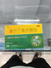 龜牌（Turtle Wax）冰蠟蠟洗液噴壺套裝(400204-1)2L洗車水蠟高泡沫洗車液強力去污 曬單實拍圖