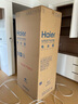 海爾（Haier）「頂配機(jī)皇」麥浪512Ultra法式五門超薄零嵌AI全自動制冰一級能效家用電冰箱BCD-512WGHMDBGVSU1 曬單實拍圖