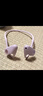 LIBRATONE【新品】小鳥UP耳機開放式藍牙耳機不入耳后掛式跑步運動騎行輕便無線耳機適用于蘋果華為 鵑尾紫 曬單實拍圖