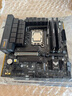 華碩主板CPU套裝 B760 搭 Intel i5 12490F 14600kf 13600kf板u套裝 華碩 TUF B760M-PLUS WIFI Intel盒裝 I5 14600KF 曬單實(shí)拍圖