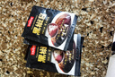 頂諾頂諾（DNUO）牛排黑椒醬20g/包 番茄醬30g/包 商用批發(fā) 黑椒醬20g 曬單實(shí)拍圖