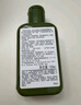 悅木之源（Origins）靈芝精華水100ml-新  曬單實(shí)拍圖