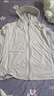 優(yōu)棵樹防曬衣女夏季薄款防紫外線防曬服戶外騎行冰絲涼感透氣女士薄外套 淺灰色 UPF50+ 【高倍防曬】 XL 【建議120-150斤】 曬單實(shí)拍圖