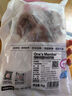 1號會員店內(nèi)蒙錫林郭勒去骨羔羊腿肉2斤 正宗烏珠穆沁羊草地散養(yǎng)羊肉 曬單實拍圖