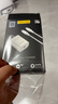 品勝3C認證 蘋(píng)果充電器套裝PD20W快充iPhone14充電頭type-c插頭+PD數據線(xiàn)通用14promax/13小米華為手機 曬單實(shí)拍圖