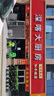 蘇泊爾 SUPOR適配DG20YC815電燉鍋DG30YC816黑褐紫砂煲2L3L升內(nèi)膽鍋蓋子 2L黑紫砂蓋子 曬單實拍圖