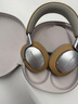 寶華韋健Bowers&Wilkins(B&W) Px8 無(wú)線hifi頭戴式藍(lán)牙耳機(jī) 旗艦智能主動(dòng)降噪高保真音樂(lè)耳麥長(zhǎng)續(xù)航 鎏沙棕 曬單實(shí)拍圖