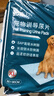 怡親（YOKEN）狗狗訓導尿墊吸水加厚狗尿片尿不濕狗紙尿褲尿墊子生理期XL 20片 曬單實拍圖