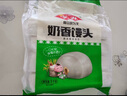 安井 黑米饅頭 1kg 2斤裝約48個 雜糧饅頭包子 傳統(tǒng)加熱即食糕點早餐  曬單實拍圖