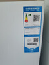 海爾（Haier）【麥浪冰柜】180升無霜立式小冰柜家用冷藏柜冷凍柜兩用抽屜式冷柜小型冰箱BD-180WGHDGWF國家補貼 曬單實拍圖