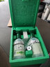 PLUM 4695洗眼液工業(yè)實(shí)驗(yàn)室緊急沖眼液弱酸堿眼睛沖洗液工業(yè)驗(yàn)廠便攜式洗眼器 4600【4604*2+防塵箱】 曬單實(shí)拍圖