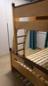 林氏家居全實(shí)木上下床上下鋪兒童床雙層子母床高低床加寬雙人LH064A1可選 爬梯款|原木色|床+書(shū)架+床抽屜 1.5x1.9米 曬單實(shí)拍圖