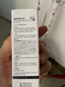 煙酰胺精華改善暗沉細(xì)膩痘淡化毛孔印肌補水提亮膚色面部精華男女 煙酰胺原液（30ml）【3瓶裝】 曬單實拍圖