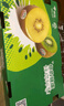 佳沛（zespri）新西蘭  陽光金奇異果25-27粒原箱特大果單果約122-146g  獼猴桃 曬單實(shí)拍圖