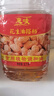 胖東來品質(zhì)花生油 10斤壓榨一級花生油香油調(diào)和食用油純香 10斤【分兩個5斤發(fā)貨】 曬單實拍圖