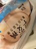 蘇菲早安褲早安日魔術(shù)貼日用安心褲L碼16條透氣褲型衛(wèi)生巾日安褲自營 曬單實拍圖