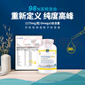 Nordic Naturals Pro挪威小魚(yú)成人2000高濃縮rTG醫(yī)用級(jí)深海魚(yú)軟膠囊DHA健康好禮 120粒 曬單實(shí)拍圖