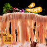 潮夫道X親熱 非堿發(fā) 鴨腸300g 【液氮鎖鮮】火鍋食材內(nèi)臟類關(guān)東煮生鮮 曬單實(shí)拍圖