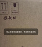 洋河 海之藍 口感綿柔濃香型白酒 52度 520mL 6瓶 曬單實拍圖