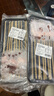 西牛優(yōu)選新鮮羊肉串30串390g 生鮮烤肉家庭空氣炸鍋戶外燒烤食材 源頭直發(fā) 曬單實拍圖