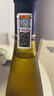 路易拉菲（LOUIS LAFON）法國原瓶進(jìn)口霞多麗12.5度干白葡萄酒750ml*2瓶雙支禮盒中秋送禮 曬單實(shí)拍圖