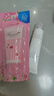 娜麗絲（NARIS）防曬霜50g男女學(xué)生軍訓(xùn)專用 戶外SPF50+高倍防曬溫和敏感肌可用 曬單實(shí)拍圖