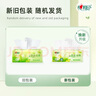 心相印抽紙茶語紙巾面巾紙餐巾紙擦手紙衛(wèi)生紙家用整箱 3層 100抽*24包 【茶語經(jīng)典】 曬單實拍圖