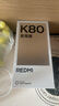 小米（MI）REDMI K80 至尊版 天璣9400+ 7410mAh大電池 砂巖灰 12GB+512GB  紅米5G手機(jī) 曬單實(shí)拍圖