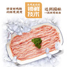 潮夫道X親熱 非堿發(fā) 鴨腸300g 【液氮鎖鮮】火鍋食材內(nèi)臟類關(guān)東煮生鮮 曬單實拍圖