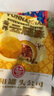 德和（TEH HO）云腿酥240g蕎麥酥皮火腿滇式月餅老字號云南特產(chǎn)伴手禮中秋節糕點(diǎn) 云蕎云腿酥 240g 8枚裝 曬單實(shí)拍圖