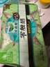 樂而雅花王【老爸抽檢】零觸感超絲薄日用衛(wèi)生巾25cm30片姨媽巾國產(chǎn)囤貨 曬單實拍圖