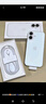 Apple/蘋果 iPhone 16（A3288）128GB 白色 支持移動(dòng)聯(lián)通電信5G 雙卡雙待手機(jī) 曬單實(shí)拍圖