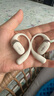 韶音（SHOKZ）OpenFit 2 T920新一代舒適圈開放式耳機掛耳式藍牙耳機運動跑步騎行無線非骨傳導(dǎo) 羊毛白 曬單實拍圖