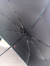 京東京造 海灣藍(lán)su7同色傘雨傘自動折疊傘便攜太陽傘遮陽傘 曬單實(shí)拍圖