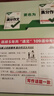2026版萬唯中考高分作文名校模考滿分作文（7-9年級通用版） 曬單實拍圖