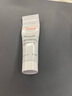 雅漾（Avene）倍護霜40ml大白霜 保濕舒緩泛紅救急修護保濕敏肌乳液面霜禮物 曬單實拍圖