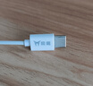 Type-C數(shù)字解碼芯片耳機(jī)適用華為/榮耀/小米/OPPO/vivo/蘋(píng)果15-16高保真有線平板游戲無(wú)延遲 Type-c數(shù)字芯片有線耳機(jī) 1.2米 曬單實(shí)拍圖