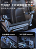 一粒 新能源車載屏幕手機(jī)支架汽車中控磁吸懸浮固定底座導(dǎo)航專用 單機(jī)位-重力款【不傷屏幕】 曬單實(shí)拍圖