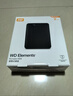 西部數(shù)據(jù)（WD）全新2TB高速USB3.0機(jī)械移動(dòng)硬盤大容量手機(jī)電腦外置外接移動(dòng)存儲(chǔ) 官方標(biāo)配 1TB 曬單實(shí)拍圖