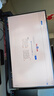 LG 27GS85Q 27英寸 2K200Hz顯示器 四代NanoIPS 1msGTG 游戲電競(jìng)顯示屏 HDR400  升降旋轉(zhuǎn) 27GS85Q+顯示器支架 曬單實(shí)拍圖