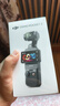 大疆（DJI）osmo pocket3/4大疆口袋3一英寸云臺手持運(yùn)動相機(jī)旅游vlog送禮 pocket3標(biāo)準(zhǔn)版 標(biāo)配+全新正品僅激活+128G高速卡 下單即送專用鋼化膜 曬單實拍圖