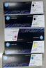 惠普（HP）W2220A原裝硒鼓黑色單支裝 適用于HP Color LaserJet Pro 3288dn;3388fdw 打印機(jī) 曬單實(shí)拍圖