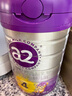 a2至初 4段兒童配方調(diào)制乳粉3-6歲850g*4罐 四段兒童奶粉含乳鐵蛋白 曬單實拍圖
